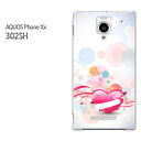 䂤pPySoftBank AQUOS Phone Xx 302SH (ANIX)P[Xz[302sh P[X][P[X/Jo[/CASE/P|X][ANZT[/X}zP[X/X}[gtHpJo[][n[g(EsN)/302sh-pc-new0552]
