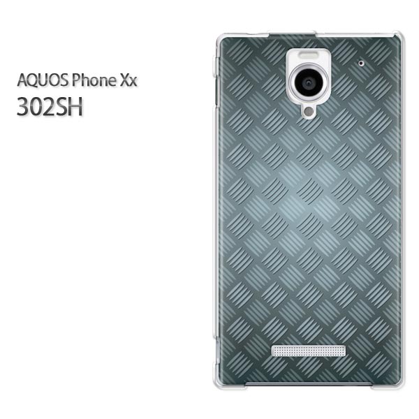 椦ѥ̵SoftBank AQUOS Phone Xx 302SH ()[302sh ][/С/CASE/−][꡼/ޥۥ/ޡȥեѥС][ץ롦᥿(С)/302sh-pc-new1355]