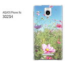 䂤pPySoftBank AQUOS Phone Xx 302SH (ANIX)P[Xz[302sh P[X][P[X/Jo[/CASE/P|X][ANZT[/X}zP[X/X}[gtHpJo[][(sN)/302sh-pc-new1530]