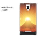 䂤pPySoftBank AQUOS Phone Xx 302SH (ANIX)P[Xz[302sh P[X][P[X/Jo[/CASE/P|X][ANZT[/X}zP[X/X}[gtHpJo[][VvE[(IW)/302sh-pc-new1564]