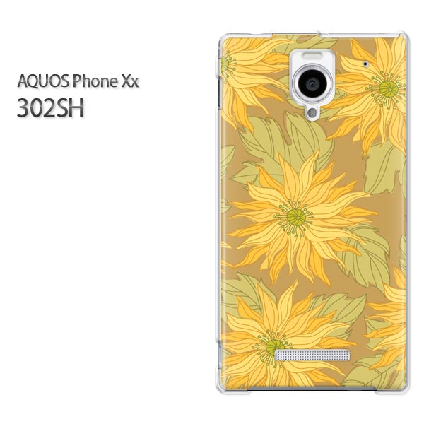 椦ѥ̵SoftBank AQUOS Phone Xx 302SH ()[302sh ][/С/CASE/−][꡼/ޥۥ/ޡȥեѥС][֡Ҥޤ(֥饦)/302sh-pc-new1725]