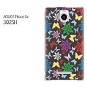 䂤pPySoftBank AQUOS Phone Xx 302SH (ANIX)P[Xz[302sh P[X][P[X/Jo[/CASE/P|X][ANZT[/X}zP[X/X}[gtHpJo[]yt[101/302sh-PM101z