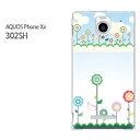 SoftBank AQUOS Phone Xx 302SH (アクオス)用ハードケース 302SH ケース/302SH カバー スマホケース/スマートフォンケース □発送方法 配送について 配送についてはこちら 商品発送は営業日5日以内に行いますが、出荷業況によってはそれ以上かかる場合があります。 □商品説明 機種名：SoftBank AQUOS Phone Xx 302SH (アクオス) ケース色：クリア（透明） 素材：ポリカーボネート（PC) ※ケースのみの販売です。 □印刷 自社にて印刷を行い、発送いたします。 側面への印刷はありません。 仕様変更で柄の位置や色などが写真と変更になる場合があります。 種類・柄によっては側面部の印刷が薄くなる場合があります。 また、印刷のズレなども多少有る場合があります。 □素材（ケース） ベースのケースはクリアを使用しているので、印刷部以外はスマホ本体の色が反映されます。 ケースによっては成型時に出来る線が出る場合があります。 クリアの場合には表面にも成型時の線は出ます。 成型時に出来る線なので不良品ではありません。ご了承ください。 □注意事項 ケース（カバー）のみの販売となっており、液晶保護フィルム・スマートフォン本体は付属していません。 お客様による機種・柄等の間違えによる返品交換は出来ません。 お使いのモニターや機材によって色の反映が異なります。 また、商品撮影時の環境により実際の色と異なる場合があります。 商品の管理には十分注意しておりますが、細かなキズや指紋の付着等が有る場合があります。 本商品使用中の落下などによるスマートフォン本体・ケースの破損は自己責任でお願いします。当社では一切責任賠償いたしません。 ※写真はイメージのため、ケースの形状が異なる場合があります。