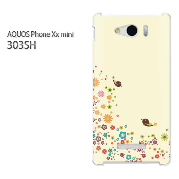 ゆうパケ送料無料【SoftBank AQUOS Phone Xx mini 303SH (アクオス)ケース】[303sh ケース][ケース/カバー/CASE/ケ−ス][アクセサリー/..