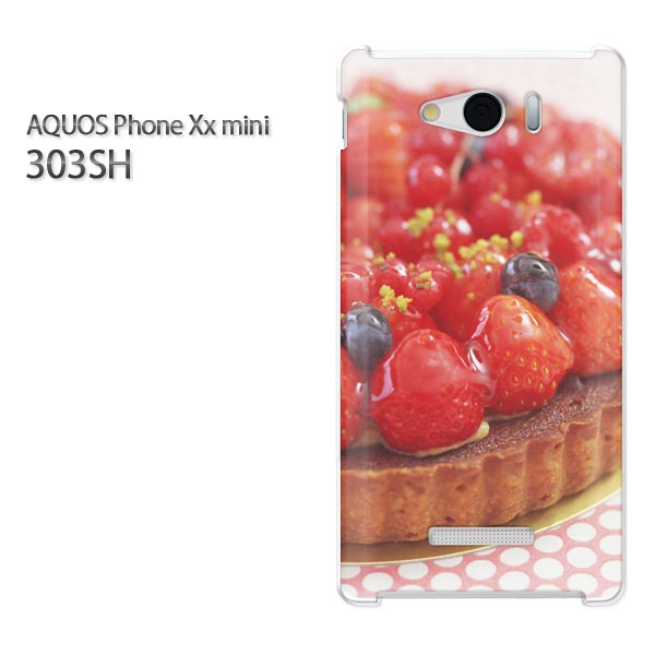 ゆうパケ送料無料【SoftBank AQUOS Phone Xx mini 303SH (アクオス)ケース】[303sh ケース][ケース/カバー/CASE/ケ−ス][アクセサリー/スマホケース/スマートフォン用カバー][スイーツ・ケーキ(赤)/303sh-pc-new0393]