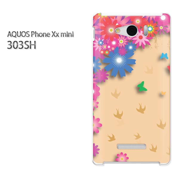 椦ѥ̵SoftBank AQUOS Phone Xx mini 303SH ()[303sh ][/С/CASE/−][꡼/ޥۥ/ޡȥեѥС][(١)/303sh-pc-new1680]