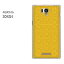 椦ѥ̵SoftBank AQUOS Xx 304SH[304sh ][/С/CASE/ݥ][꡼/ޥۥ/ޡȥեѥС][()/304sh-pc-new1270]