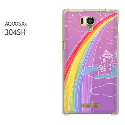 ゆうパケ送料無料【SoftBank AQUOS Xx 304SHケース】[304sh ケース][ケース/カバー/CASE/ケ−ス][アクセサリー/スマホケース/スマートフォン用カバー][星・虹・空(紫)/304sh-pc-new1346]