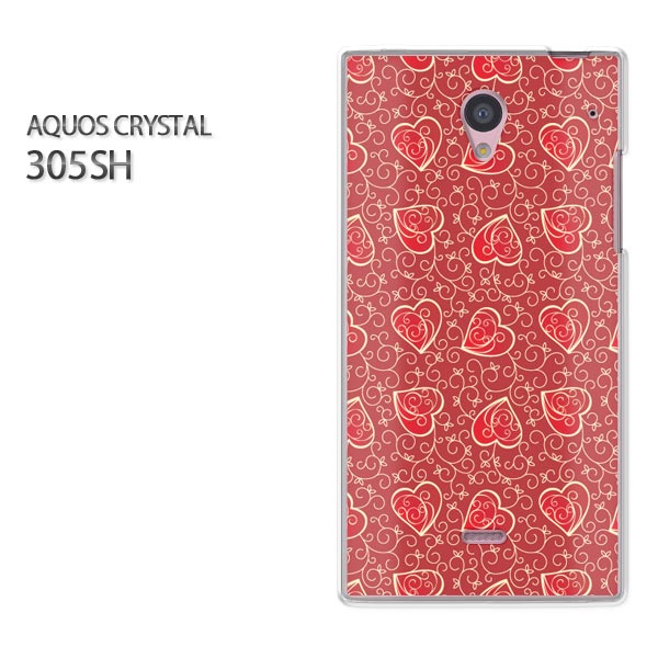 SoftBank AQUOS CRYSTAL 305SH用ハードケース 305SH ケース/305SH カバー スマホケース/スマートフォンケース □発送方法 配送について 配送についてはこちら 商品発送は営業日5日以内に行いますが、出荷業...