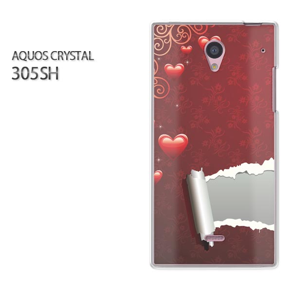 䂤pPySoftBank AQUOS CRYSTAL 305SHP[Xz[305SH P[X][P[X/Jo[/CASE/P|X][ANZT[/X}zP[X/X}[gtHpJo[]yn[g147/305sh-PM147z