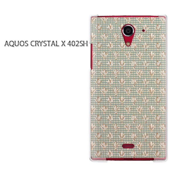 ゆうパケ送料無料【SoftBank AQUOS CRYSTAL X 402SHケース】[402sh ケース][ケース/カバー/CASE/ケ−ス][アクセサリー/スマホケース/スマートフォン用カバー][花・チェック(グリーン)/402sh-pc-new0422]