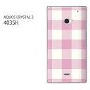 䂤pPySoftBank AQUOS CRYSTAL 2 403SHP[Xz[403sh P[X][P[X/Jo[/CASE/P|X][ANZT[/X}zP[X/X}[gtHpJo[]y`FbN2isNj/403sh-M856z