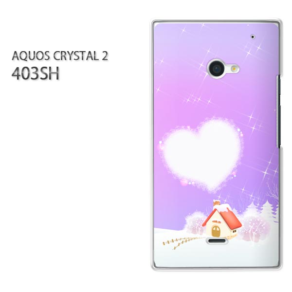 SoftBank AQUOS CRYSTAL 2 403SH用ハードケース 403sh ケース/403sh カバー スマホケース/スマートフォンケース □発送方法 配送について 配送についてはこちら 商品発送は営業日5日以内に行いますが、出...