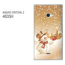 䂤pPySoftBank AQUOS CRYSTAL 2 403SHP[Xz[403sh P[X][P[X/Jo[/CASE/P|X][ANZT[/X}zP[X/X}[gtHpJo[][~EVvEႾ(IW)/403sh-pc-new0834]