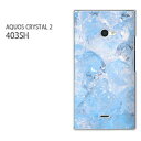 䂤pPySoftBank AQUOS CRYSTAL 2 403SHP[Xz[403sh P[X][P[X/Jo[/CASE/P|X][ANZT[/X}zP[X/X}[gtHpJo[][VvEX(u[)/403sh-pc-new1516]