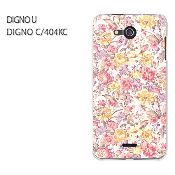 椦ѥ̵SoftBank DIGNO U/Y!mobile DIGNO C 404KC[digno u/404kc ][/С/CASE/−][꡼/ޥۥ/ޡȥեѥС]ڲE/404kc-M922