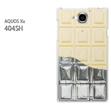 ゆうパケ送料無料【SoftBank AQUOS Xx 404SHケース】[404sh ケース/404sh カバー][アクセサリー/スマホケース/スマートフォン用カバー]【板チョコ銀紙付 Whiteチョコレート/404sh-M612】