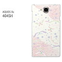 SoftBank AQUOS Xx 404SH用ハードケース 404sh ケース/404sh カバー スマホケース/スマートフォンケース □発送方法 配送について 配送についてはこちら 商品発送は営業日5日以内に行いますが、出荷業況によってはそれ以上かかる場合があります。 □商品説明 機種名：SoftBank AQUOS Xx 404SH ケース色：クリア（透明） 素材：ポリカーボネート（PC) ※ケースのみの販売です。 □印刷 自社にて印刷を行い、発送いたします。 側面への印刷はありません。 仕様変更で柄の位置や色などが写真と変更になる場合があります。 種類・柄によっては側面部の印刷が薄くなる場合があります。 また、印刷のズレなども多少有る場合があります。 □素材（ケース） ベースのケースはクリアを使用しているので、印刷部以外はスマホ本体の色が反映されます。 ケースによっては成型時に出来る線が出る場合があります。 クリアの場合には表面にも成型時の線は出ます。 成型時に出来る線なので不良品ではありません。ご了承ください。 □注意事項 ケース（カバー）のみの販売となっており、液晶保護フィルム等は付属していません。 お客様による機種・柄等の間違えによる返品交換は出来ません。 お使いのモニターや機材によって色の反映が異なります。 また、商品撮影時の環境により実際の色と異なる場合があります。 商品の管理には十分注意しておりますが、細かなキズや指紋の付着等が有る場合があります。 本商品使用中の落下などによるスマートフォン本体・ケースの破損は自己責任でお願いします。 当社では一切責任賠償いたしません。