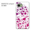 䂤pP AQUOS R2 compact SH-M09\tgoN ANIX R2 RpNg aquosr2 compact shm09NA  X}zP[X Jo[ n[h |J[{l[g[n[g()/aquosr2compact-pc-new0567]