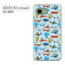 䂤pP AQUOS R2 compact SH-M09\tgoN ANIX R2 RpNg aquosr2 compact shm09NA  X}zP[X Jo[ n[h |J[{l[g[LEs@(u[)/aquosr2compact-pc-new1083]