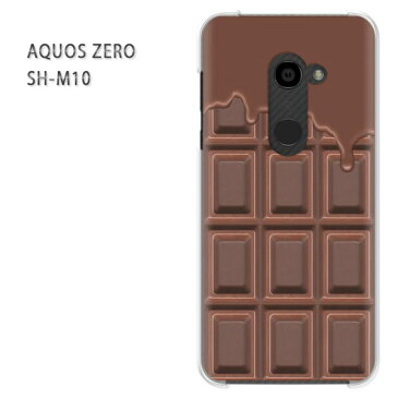 ゆうパケ送料無料 AQUOS ZERO アクオス ゼロ SH-M10ソフトバンク 楽天モバイル aquos zero アクオスゼロクリア 透明 スマホケース カバー ハード ポリカーボネート【板チョコ 溶けてるmilkチョコレート/aquoszero-M605】