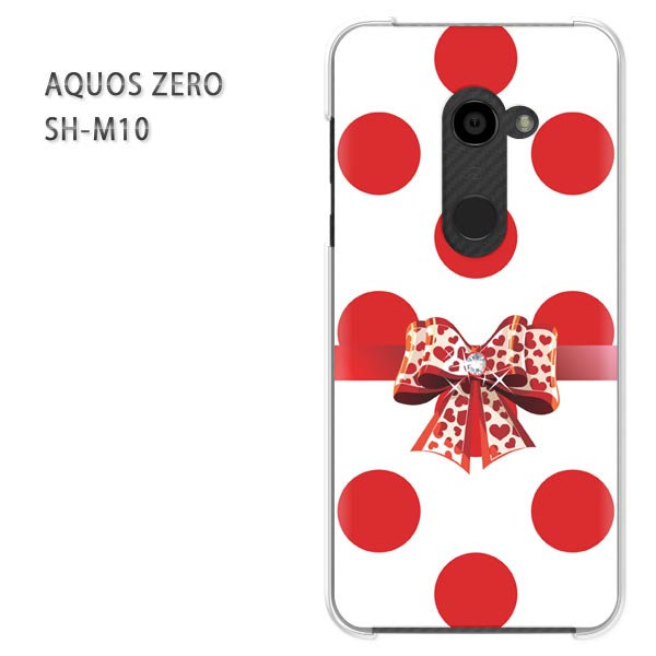 ゆうパケ送料無料 AQUOS ZERO アクオス ゼロ SH-M10ソフトバンク 楽天モバイル aquos zero アクオスゼロクリア 透明 スマホケース カバー ハード ポリカーボネート [ドット・リボン（赤）/aquoszero-pc-ne420]