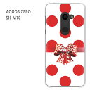 ゆうパケ送料無料 AQUOS ZERO アクオス ゼロ SH-M10ソフトバンク 楽天モバイル aquos zero アクオスゼロクリア 透明 スマホケース カバー ハード ポリカーボネート [ドット・リボン（赤）/aquoszero-pc-ne420]