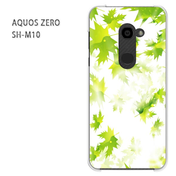 TomSawyer㤨֤椦ѥ̵ AQUOS ZERO   SH-M10եȥХ ŷХ aquos zero ꥢ Ʃ ޥۥ С ϡ ݥꥫܥ͡[ץ롦(꡼/aquoszero-pc-new0538]פβǤʤ3,630ߤˤʤޤ