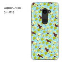 䂤pP AQUOS ZERO ANIX [ SH-M10\tgoN yVoC aquos zero ANIX[NA  X}zP[X Jo[ n[h |J[{l[g[E(u[)/aquoszero-pc-new1612]