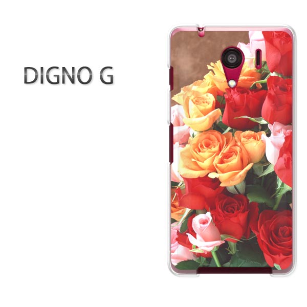 ゆうパケ送料無料 Softbank DIGNO Gディグノ dignog DIGNOG ケース カバークリア 透明 ハードケース ハードカバーアクセサリー スマホケース スマートフォン用カバー【バラ（A）/dignog-M901】