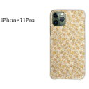 䂤pP iPhone11Pro iphone11proV^iPhone ACtHCuv PCP[X  lC JCCANZT[ X}zP[X Jo[ n[h |J[{l[g[()/i11pro-pc-new0219]