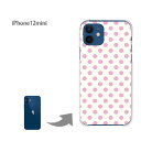 ゆうパケ送料無料 iPhone12mini ケース新型iPhone アイフォン iPhone12mini ケース カバー PCケース おしゃれ 人気 カワイイアクセサリー スマホケース カバー ハード ポリカーボネート【白バック・薄ピンクドット/i12mini-M112】(2)