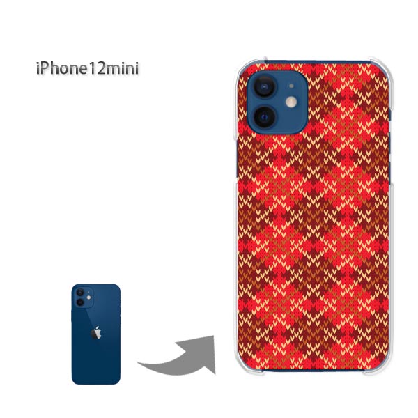 ゆうパケ送料無料 iPhone12mini ケース新型iPhone アイフォン iPhone12mini ケース カバー PCケース おしゃれ 人気 カワイイアクセサリー スマホケース カバー ハード ポリカーボネート[チェック・アーガイル(赤)/i12mini-pc-new0903]