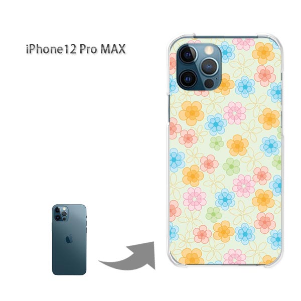 ゆうパケ送料無料 iPhone12ProMAX ケース新型iPhone アイフォン iPhone12ProMAX ケース カバー PCケース おしゃれ 人気 カワイイアクセサリー スマホケース カバー ハード ポリカーボネート【フラワー096/i12promax-PM096】