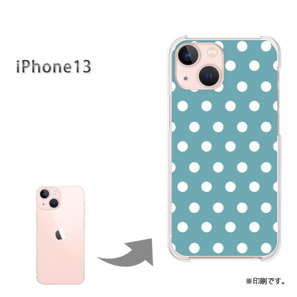 ゆうパケ送料無料 iPhone13 ケースi13 アイフォン13 ケース カバー PCケース おしゃれ 人気 カワイイアクセサリー スマホケース カバー ハード ポリカーボネート [ドット（ブルー）/i13-pc-ne290]