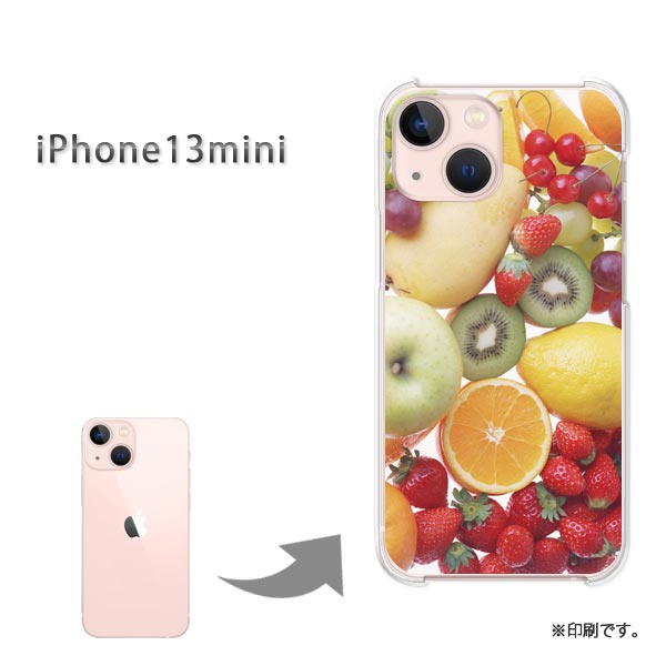 ゆうパケ送料無料 iPhon