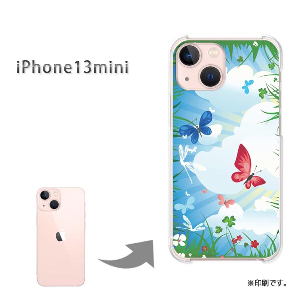ゆうパケ送料無料 iPhone13mini ケースi13mini アイフォン13ミニ ケース カバー PCケース おしゃれ 人気 カワイイアクセサリー スマホケース カバー ハード ポリカーボネート【フラワー208/i13mini-PM208】