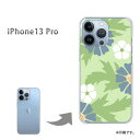 䂤pP iPhone13Pro P[Xi13pro ACtH13v PCP[X  lC JCCANZT[ X}zP[X Jo[ n[h |J[{l[g[(O[)/i13pro-pc-new0050]