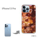 䂤pP iPhone13Pro P[Xi13pro ACtH13v PCP[X  lC JCCANZT[ X}zP[X Jo[ n[h |J[{l[g[n[gELL(uEEsN)/i13pro-pc-new0427]