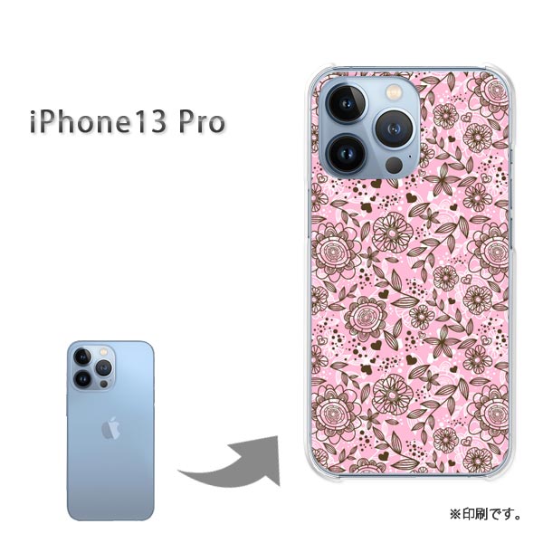 ゆうパケ送料無料 iPhone13Pro ケースi13pro アイフォン13プロ PCケース おしゃれ 人気 カワイイアクセサリー スマホケース カバー ハード ポリカーボネート[花・レトロ(ピンク)/i13pro-pc-new1657]