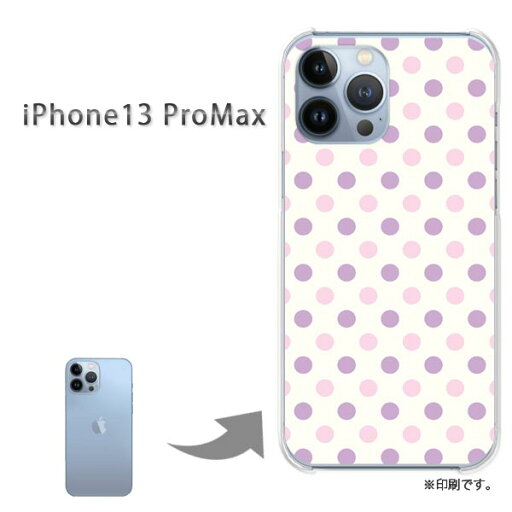 ゆうパケ送料無料 iPhone13proMax ケースi13promax アイフォン13プロマックス ケース カバー PCケース おしゃれ 人気 カワイイアクセサリー スマホケース カバー ハード ポリカーボネート【白バック・パステルドット/i13promax-M111】 ゆうパケ送料無料 iPhone13proMax ケースi13promax アイフォン13プロマックス ケース カバー PCケース おしゃれ 人気 カワイイアクセサリー スマホケース カバー ハード ポリカーボネート【白バック・パステルドット/i13promax-M111】