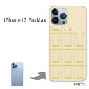 䂤pP iPhone13proMax P[Xi13promax ACtH13v}bNX PCP[X  lC JCCANZT[ X}zP[X Jo[ n[h |J[{l[gy`R nĂWhite`R[g/i13promax-M613z