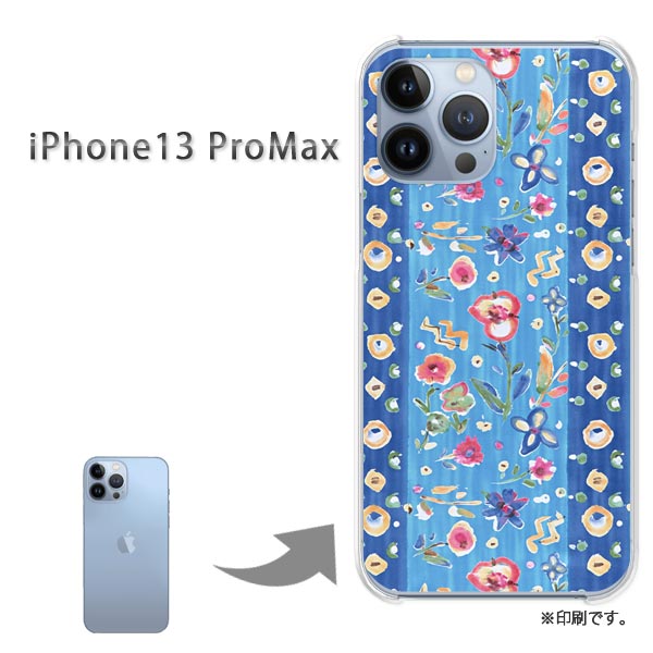 ゆうパケ送料無料 iPhone13proMax ケースi13promax アイフォン13プロマックス ケース カバー PCケース おしゃれ 人気 カワイイアクセサリー スマホケース カバー ハード ポリカーボネート【花柄・ストライプ/i13promax-M924】