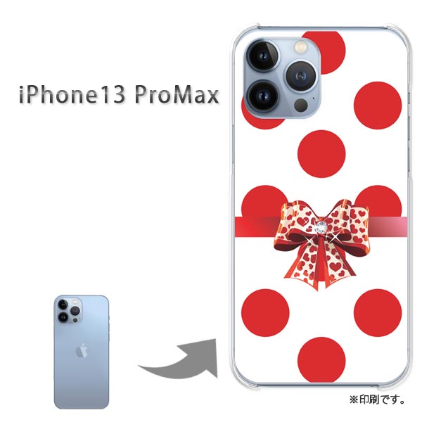 ゆうパケ送料無料 iPhone13proMax ケースi13promax アイフォン13プロマックス PCケース おしゃれ 人気 カワイイアクセサリー スマホケース カバー ハード ポリカーボネート [ドット・リボン（赤）/i13promax-pc-ne420]