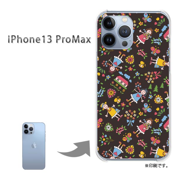 ゆうパケ送料無料 iPhone13proMax ケースi13promax アイフォン13プロマックス ケース カバー PCケース おしゃれ 人気 カワイイアクセサリー スマホケース カバー ハード ポリカーボネート【スクール105/i13promax-PM105】