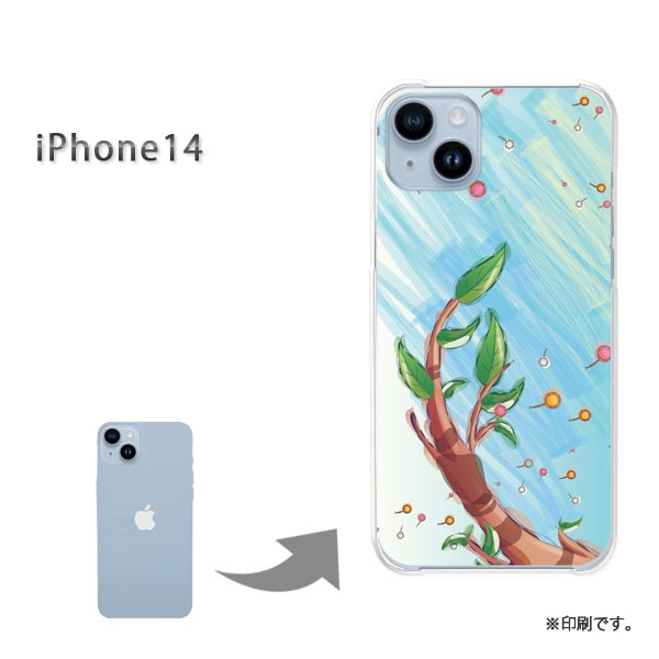 ゆうパケ送料無料 iPhone14 i14 ケースiphone14 アイフォン14 PCケース おしゃれ 人気 カワイイアクセサリー スマホケース カバー ハー..