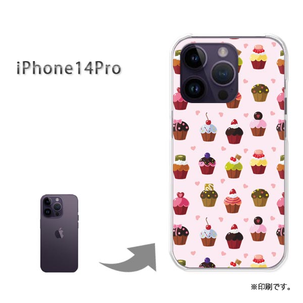 ゆうパケ送料無料 iPhon