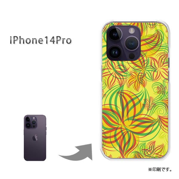 ゆうパケ送料無料 iPhone14Pro i14pro ケースiphone14pro アイフォン14プロ カバー PCケース おしゃれ 人気 カワイイアクセサリー スマホケース カバー ハード ポリカーボネート[花(グリーン)/i14pro-pc-new1142]