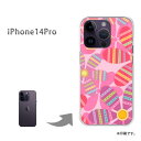 䂤pP iPhone14Pro i14pro P[Xiphone14pro ACtH14v PCP[X  lC JCCANZT[ X}zP[X Jo[ n[h |J[{l[g[ԁEg(sN)/i14pro-pc-new1716]