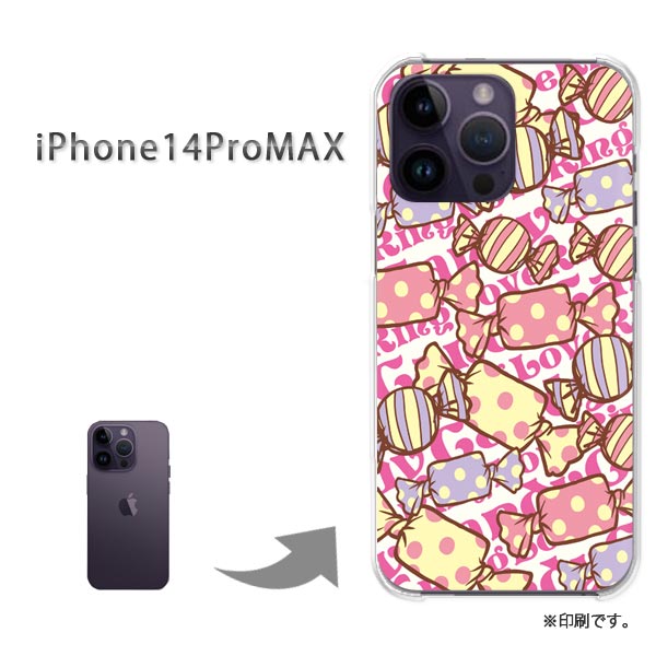 ゆうパケ送料無料 iPhon